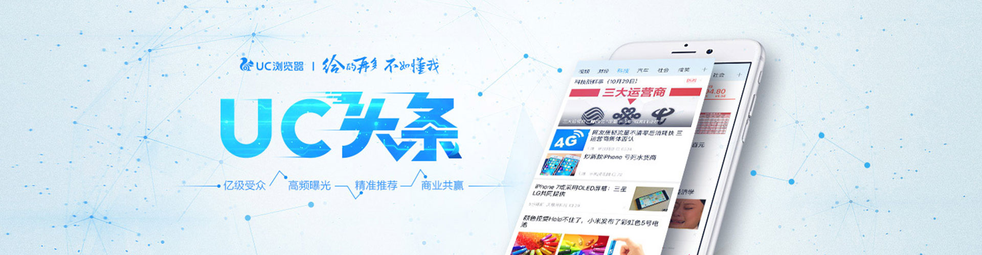 祥云百度开户高返点